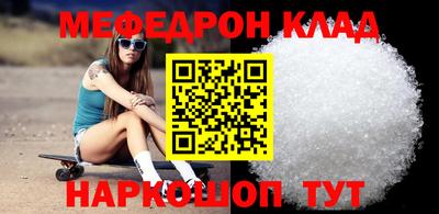 кокс Гулькевичи
