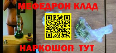 синтетический гашиш Гудермес
