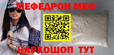 синтетический гашиш Гудермес