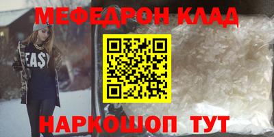 кокс Гулькевичи