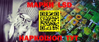 кокс Гулькевичи