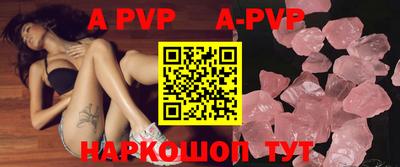 кокс Гулькевичи