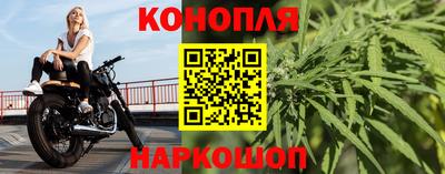 кокс Гулькевичи