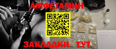 кокс Гулькевичи