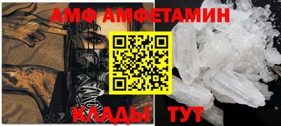 синтетический гашиш Гудермес