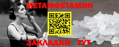 кокс Гулькевичи