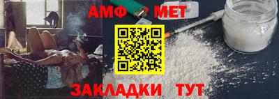 кокс Гулькевичи