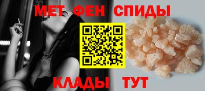 кокс Гулькевичи