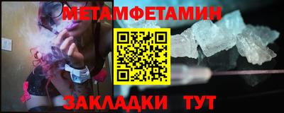 кокс Гулькевичи