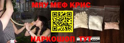 кокс Гулькевичи