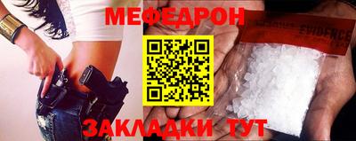 кокс Гулькевичи