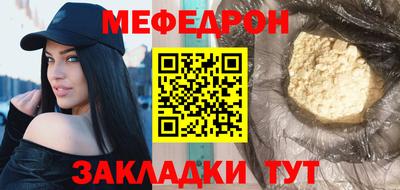 синтетический гашиш Гудермес