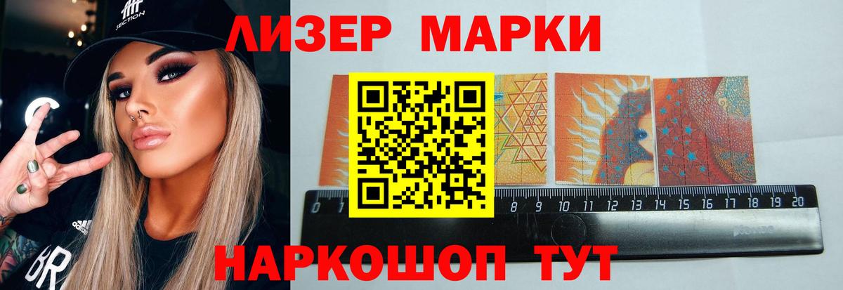 Пыть-Ях  LSD-25 экстази кислота  Лсд 25 экстази  МЕГА зеркало  Вход с VPN  LSD-25 экстази кислота 